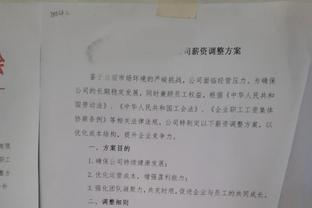 真的尽力了！残阵灰熊三分合计37中21&命中率高达56.7%